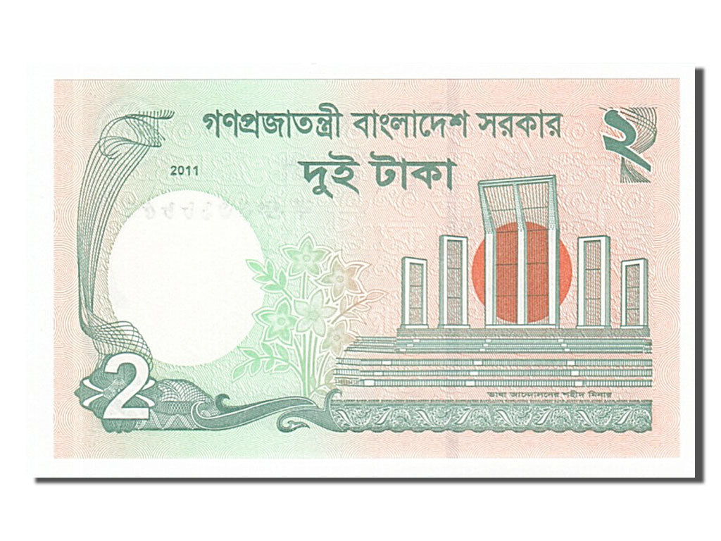 Banconote, Bangladesh, 2 Taka, 2011, FDS