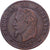 Francja, Napoleon III, 2 Centimes, 1862, Bordeaux, Brązowy, EF(40-45)