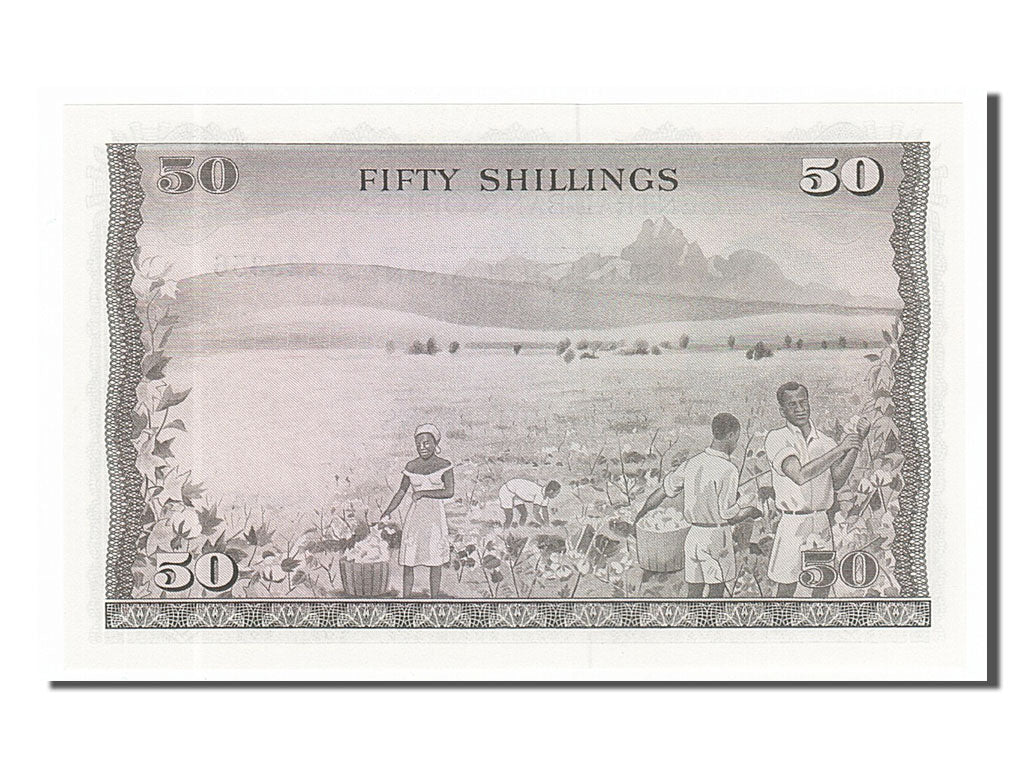 Banknote, Kenya, 50 Shillings, 1971, 1971-07-01, KM:9b, UNC(65-70)