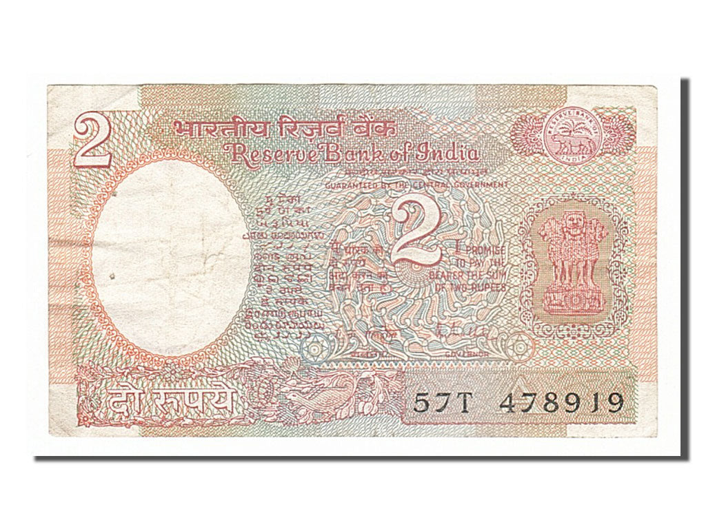 Geldschein, India, 2 Rupees, 1963, S+