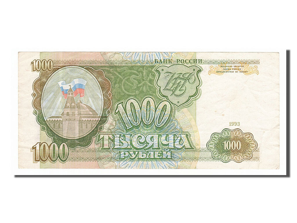 Geldschein, Russland, 1000 Rubles, 1993, SS