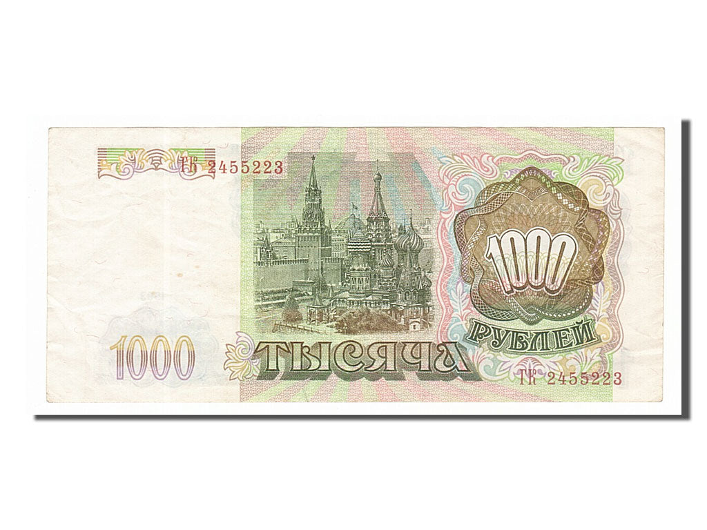 Geldschein, Russland, 1000 Rubles, 1993, SS