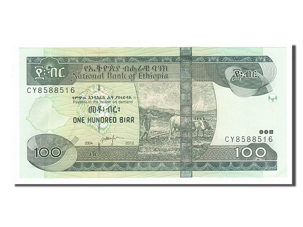 Billet, Éthiopie, 100 Birr, 2012, NEUF