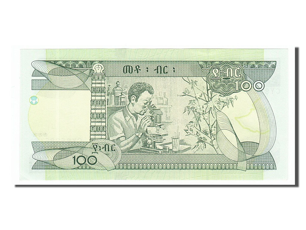 Billet, Éthiopie, 100 Birr, 2012, NEUF