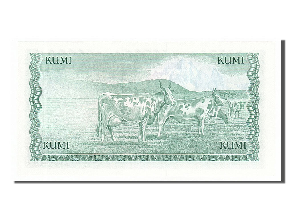 Banknote, Kenya, 10 Shillings, 1978, 1978-07-01, UNC(65-70)