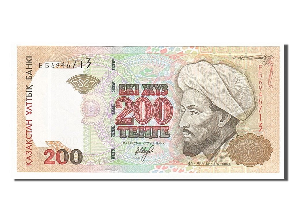 Biljet, Kazachstan, 200 Tenge, 1999, NIEUW