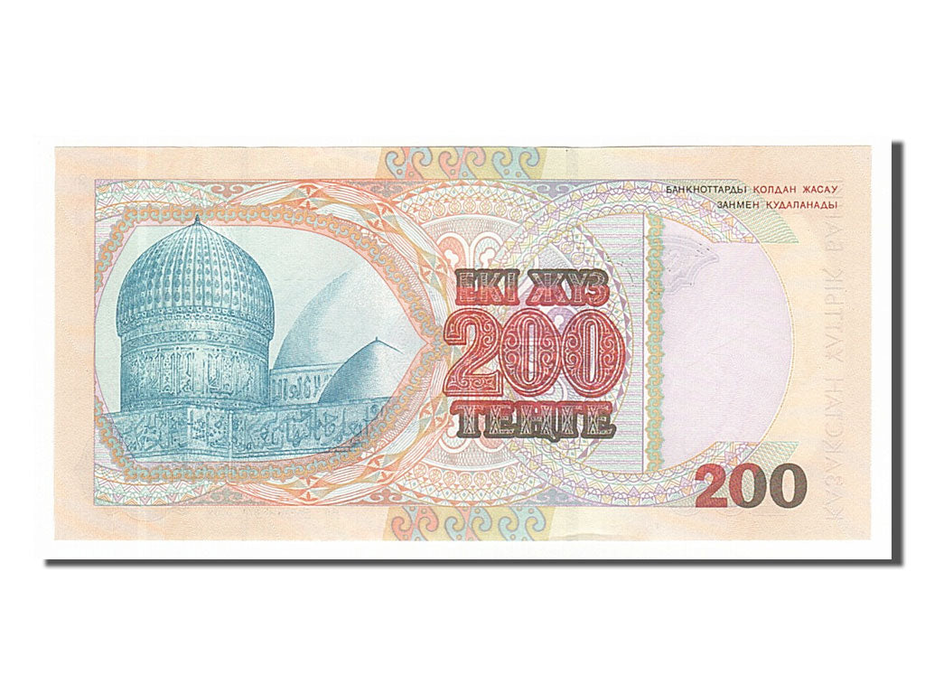 Biljet, Kazachstan, 200 Tenge, 1999, NIEUW