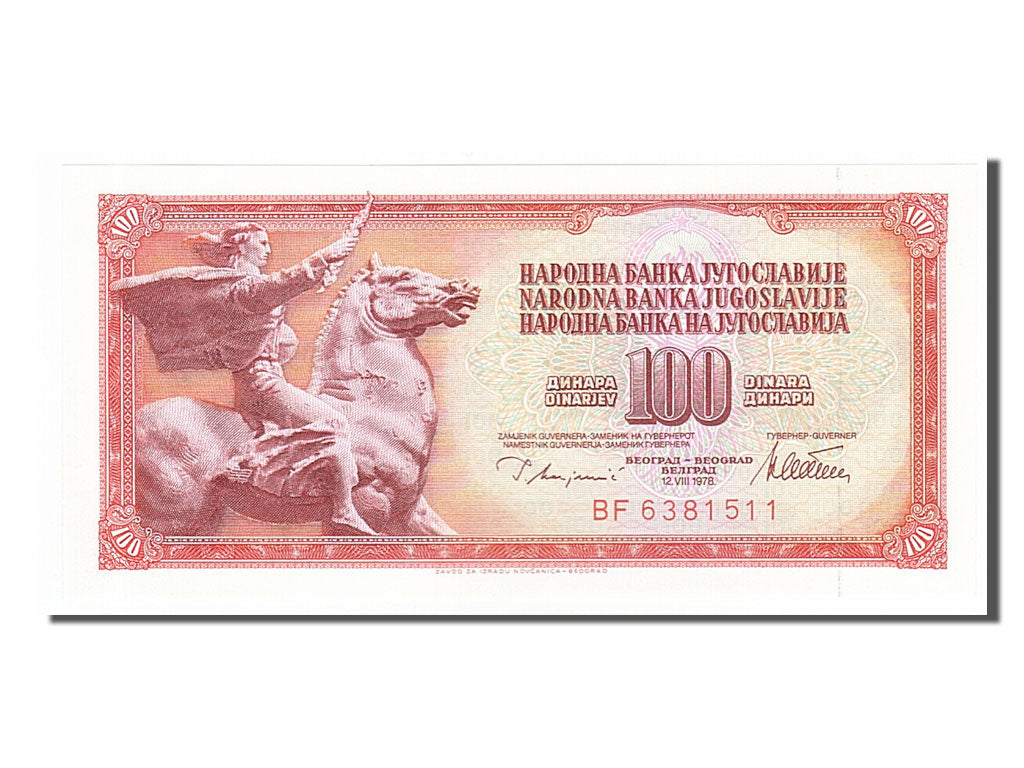 Banknote, Yugoslavia, 100 Dinara, 1978, 1978-08-12, UNC(65-70)