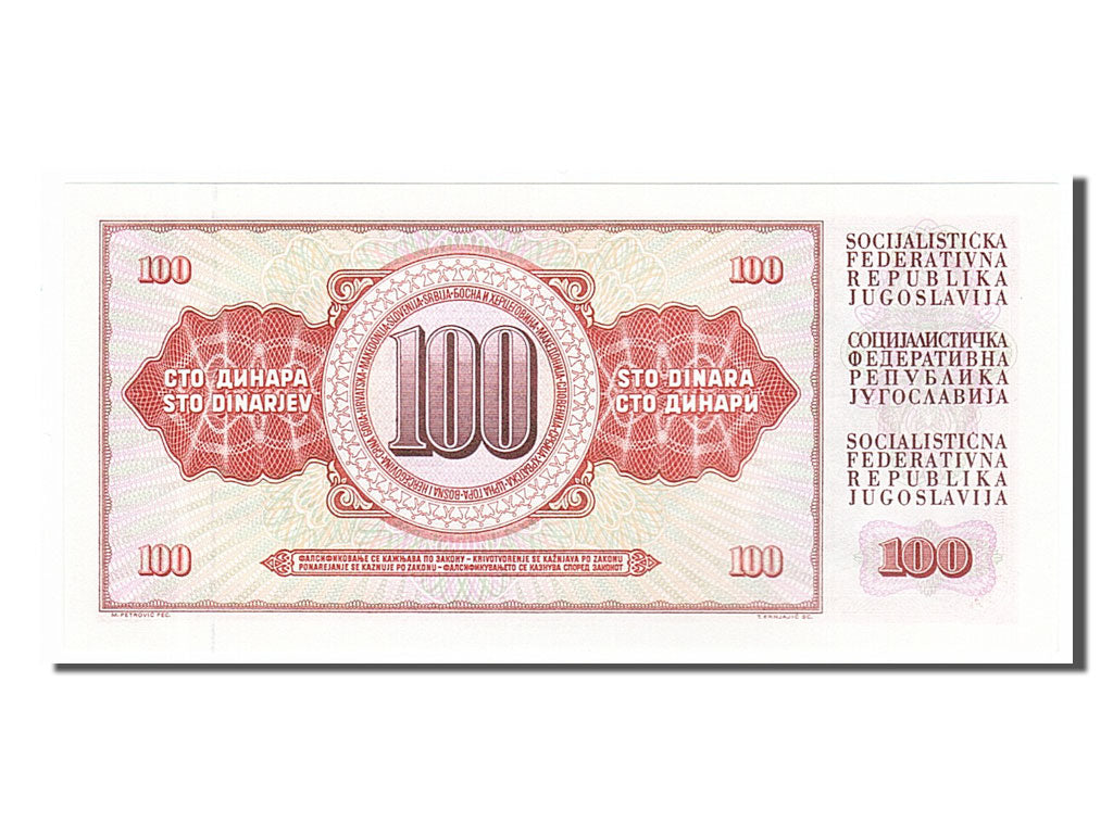 Banknote, Yugoslavia, 100 Dinara, 1978, 1978-08-12, UNC(65-70)