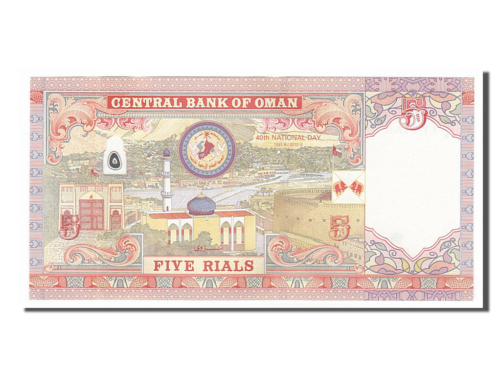 Billet, Oman, 5 Rials, 2010, NEUF