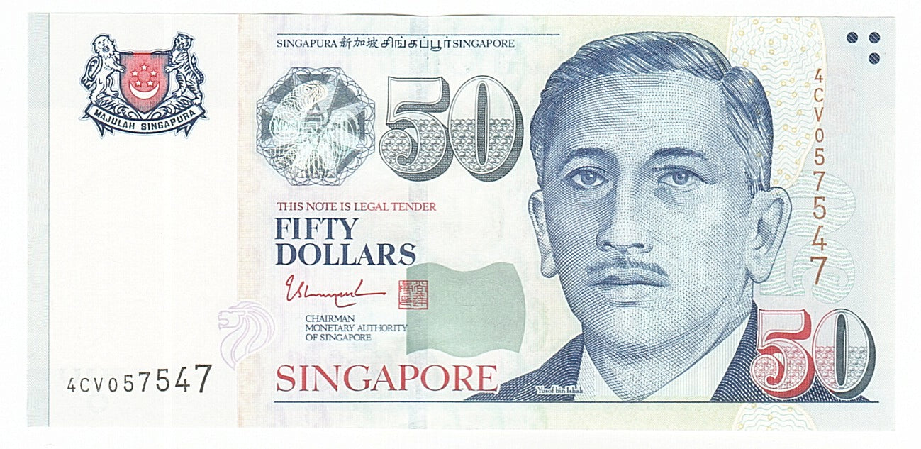 Banconote, Singapore, 50 Dollars, 2008, FDS