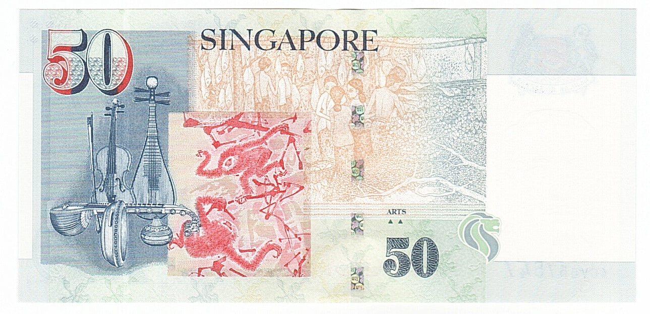 Banconote, Singapore, 50 Dollars, 2008, FDS