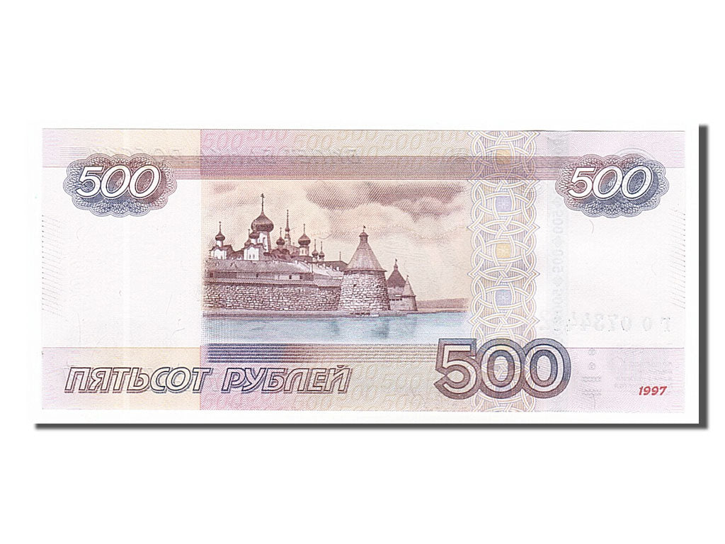 Geldschein, Russland, 500 Rubles, 1997, UNZ