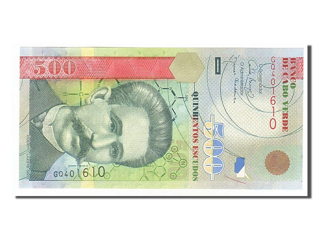 Banknote, Cape Verde, 500 Escudos, 2007, 2007-02-25, UNC(65-70)