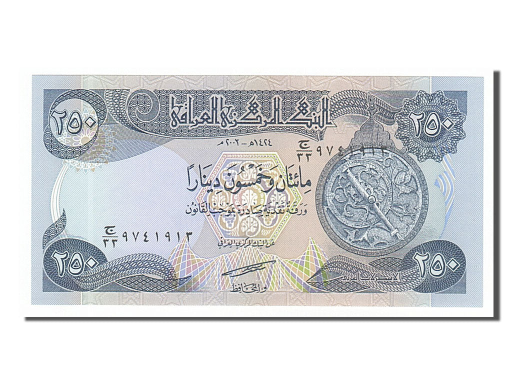 Banknote, Iraq, 250 Dinars, 2003, UNC(65-70)