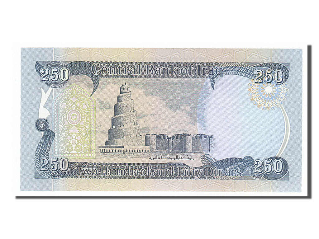 Banknote, Iraq, 250 Dinars, 2003, UNC(65-70)