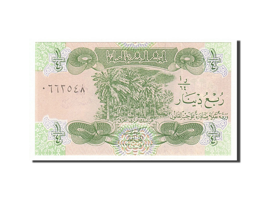 Banknot, Irak, 1/4 Dinar, 1993, UNC(65-70)