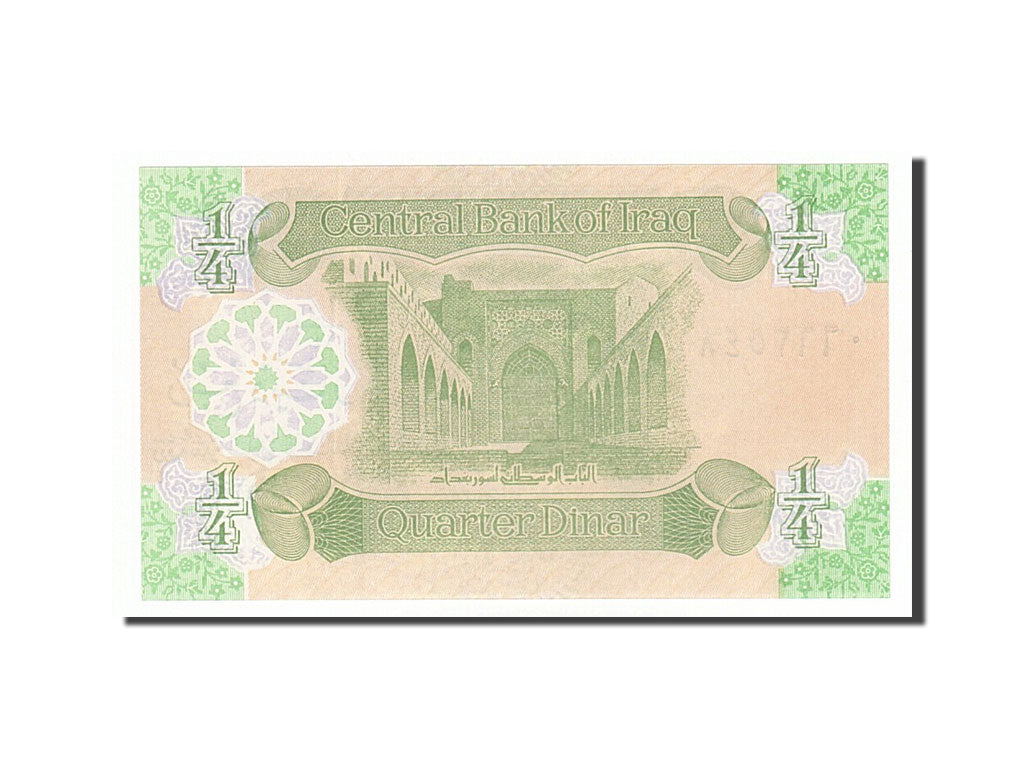 Banknot, Irak, 1/4 Dinar, 1993, UNC(65-70)