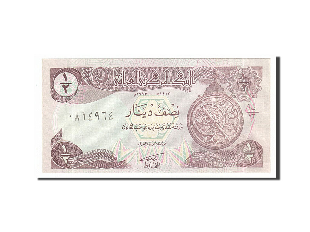 Banknote, Iraq, 1/2 Dinar, 1993, UNC(65-70)