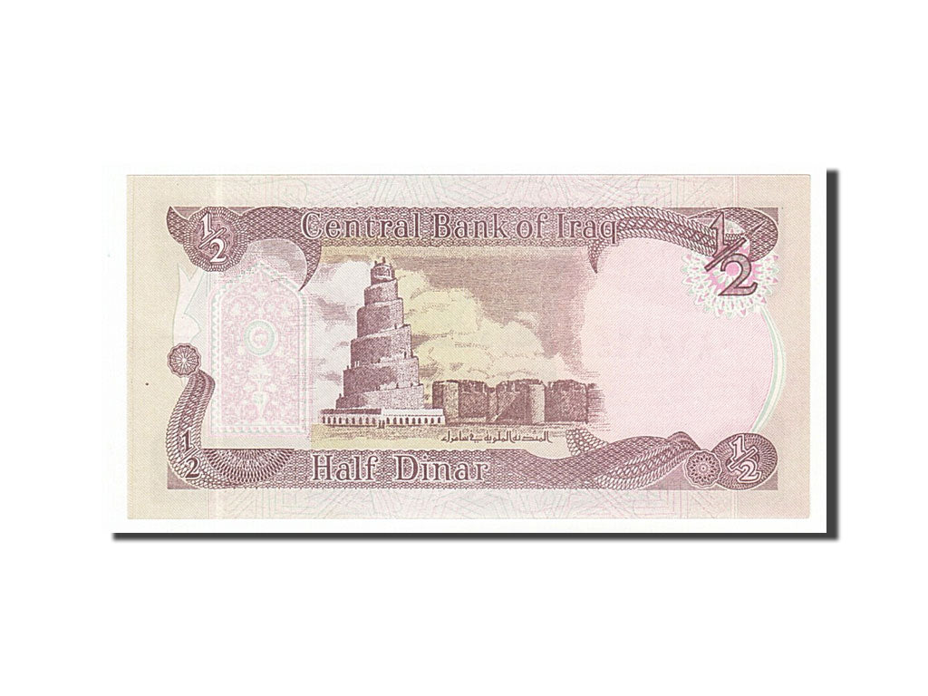 Banknote, Iraq, 1/2 Dinar, 1993, UNC(65-70)