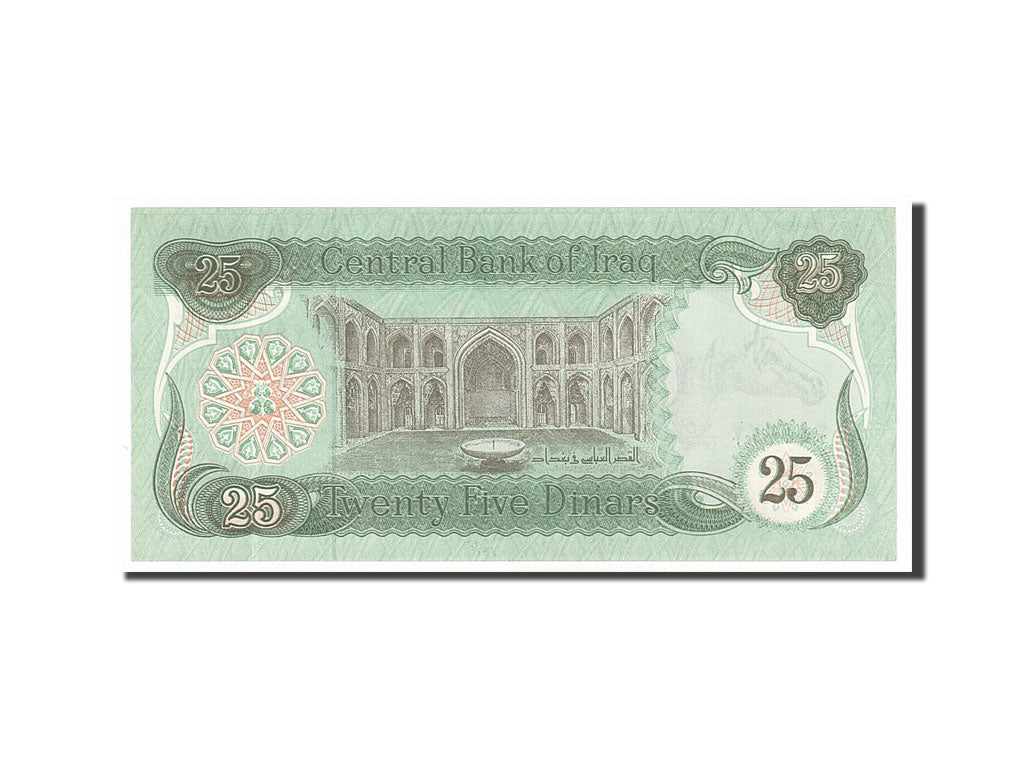Geldschein, Irak, 25 Dinars, 1990, UNZ