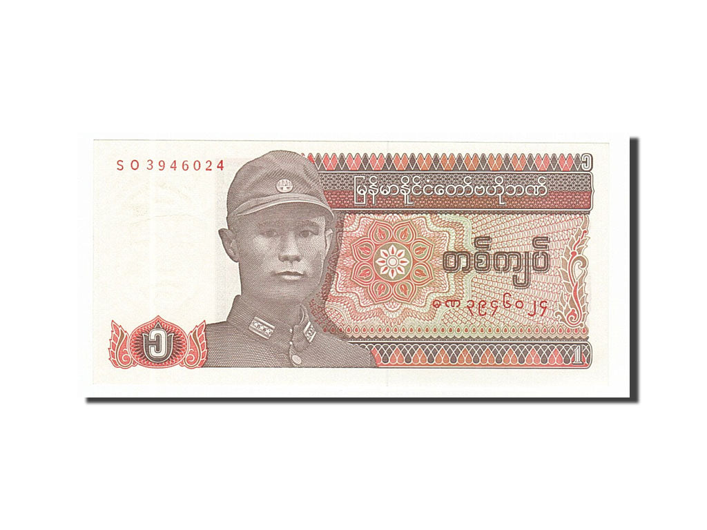 Biljet, Myanmar, 1 Kyat, 1990, NIEUW