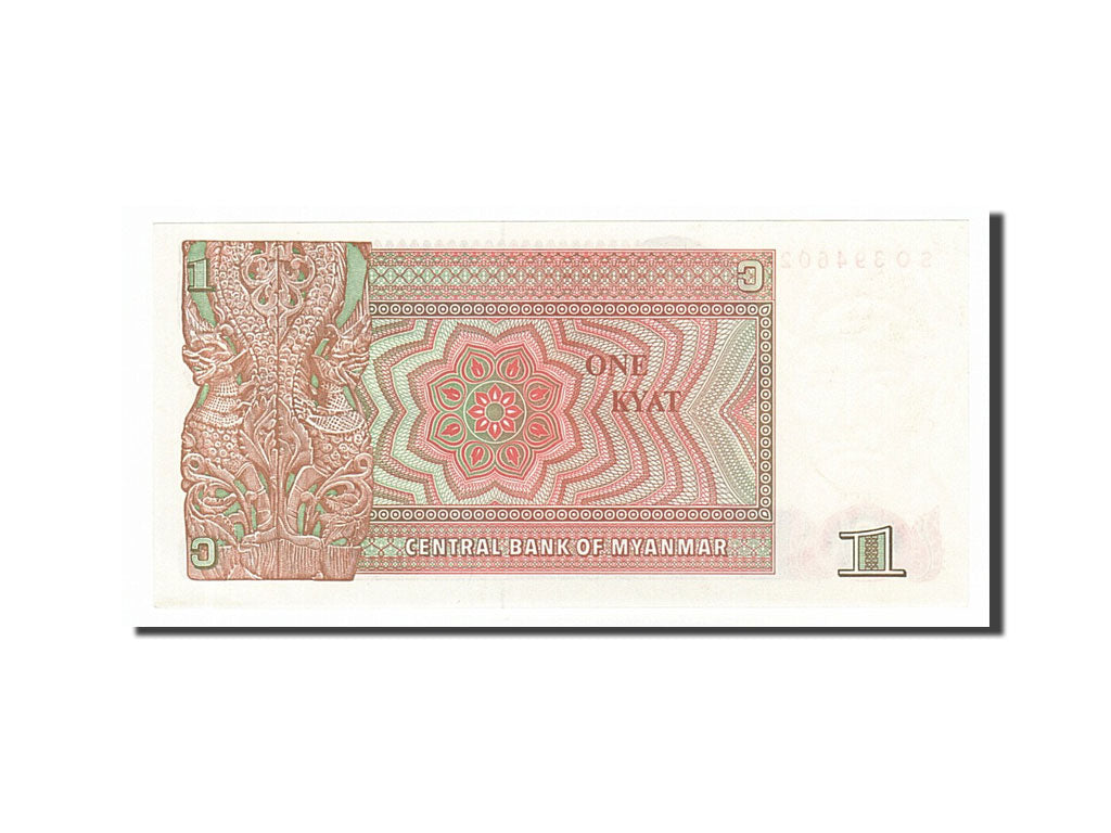 Biljet, Myanmar, 1 Kyat, 1990, NIEUW