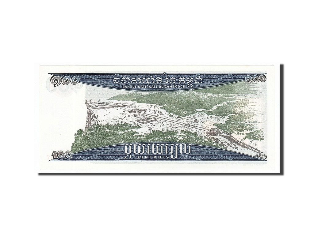 Geldschein, Kambodscha, 100 Riels, 1972, UNZ
