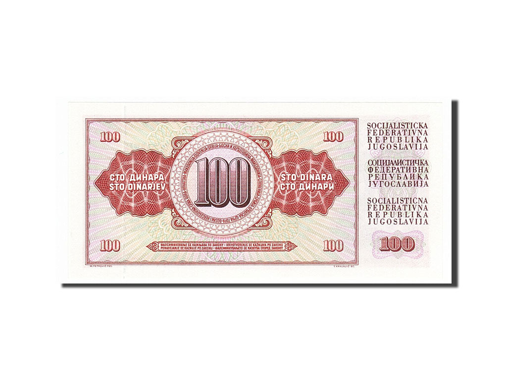 Banknote, Yugoslavia, 100 Dinara, 1978, 1978-08-12, UNC(65-70)