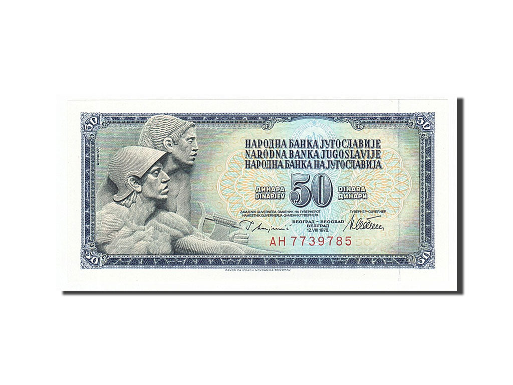 Banknote, Yugoslavia, 50 Dinara, 1978, 1978-08-12, UNC(65-70)