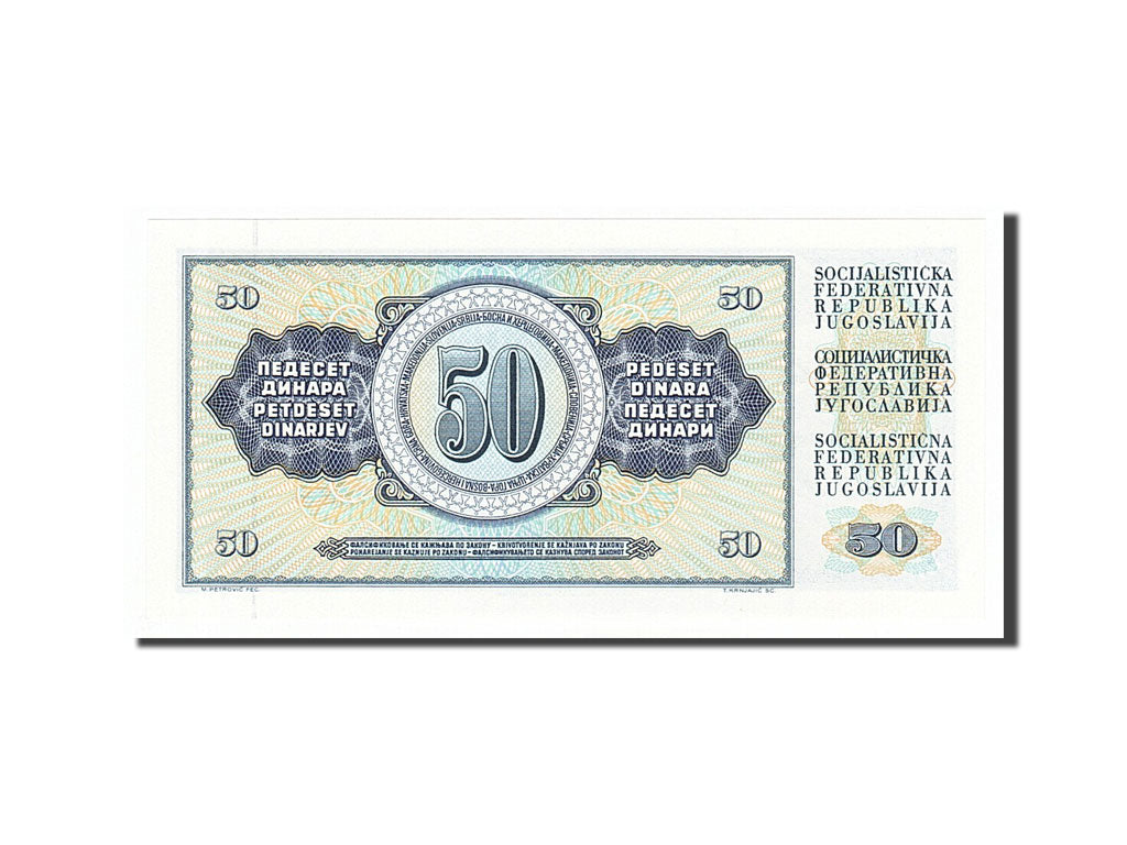 Banknote, Yugoslavia, 50 Dinara, 1978, 1978-08-12, UNC(65-70)