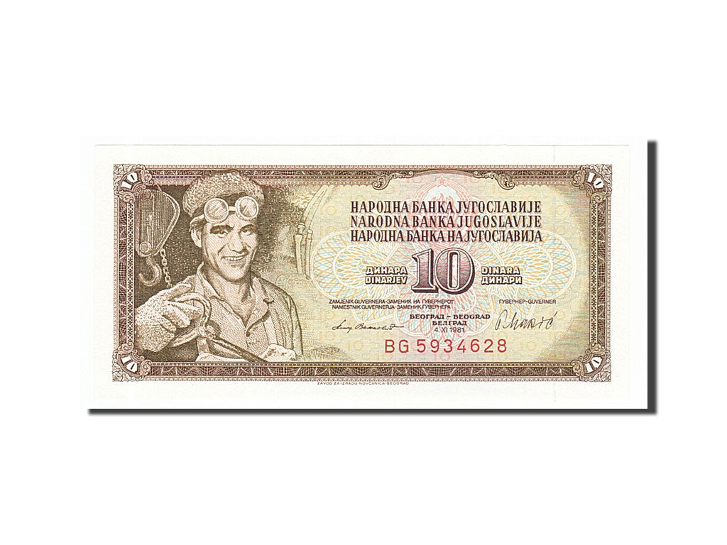 Banknote, Yugoslavia, 10 Dinara, 1981, 1981-11-04, UNC(65-70)