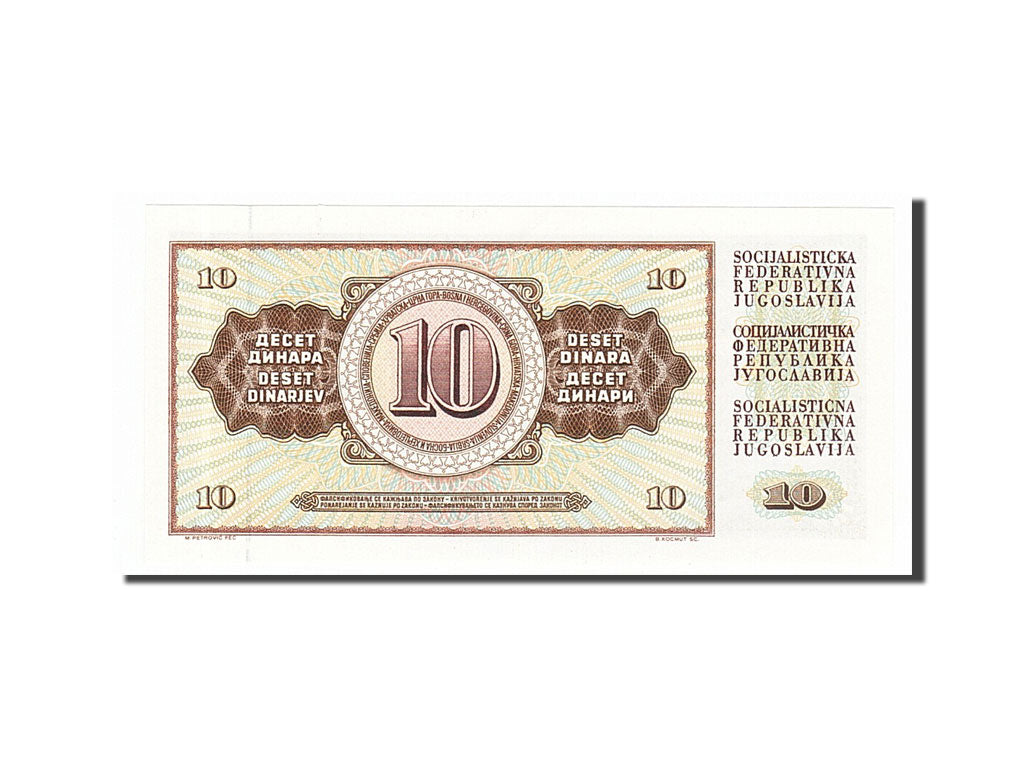 Banknote, Yugoslavia, 10 Dinara, 1981, 1981-11-04, UNC(65-70)
