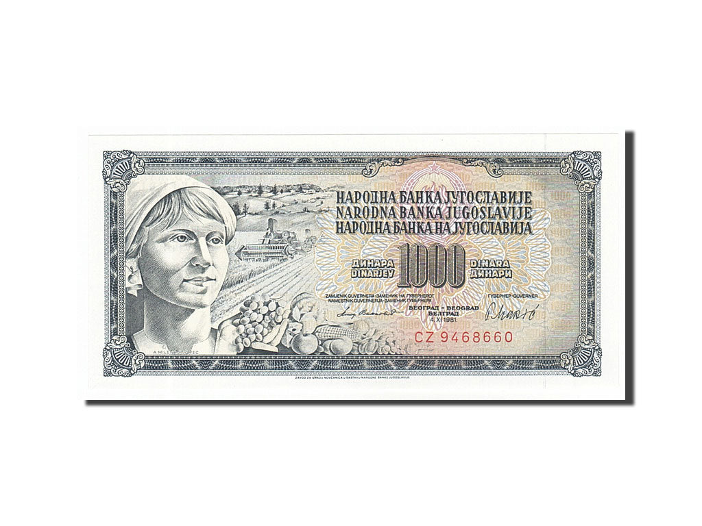 Banconote, Iugoslavia, 500 Dinara, 1981, 1981-11-04, FDS