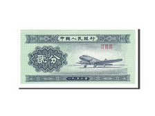 Banknot, China, 2 Fen, 1953, UNC(65-70)