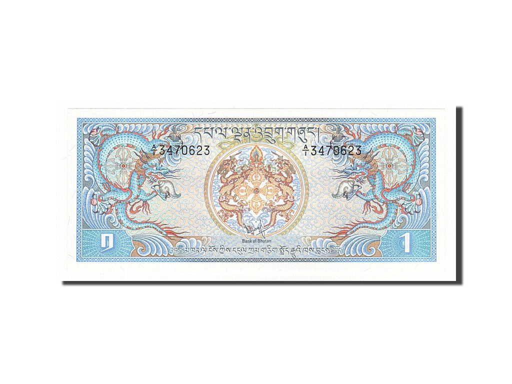 Banknote, Bhutan, 1 Ngultrum, 1981, UNC(65-70)