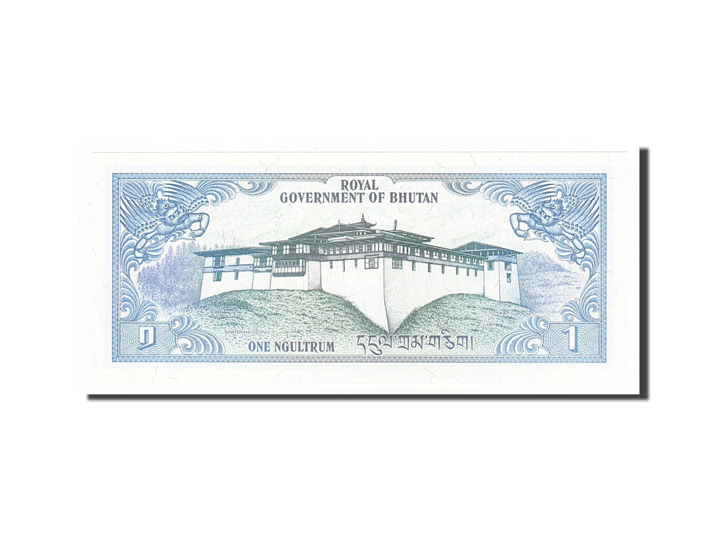 Banknote, Bhutan, 1 Ngultrum, 1981, UNC(65-70)