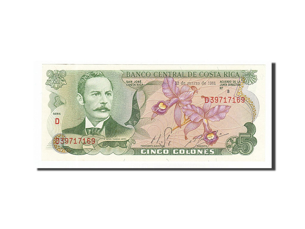 Banknote, Costa Rica, 5 Colones, 1980, 1980-03-12, UNC(65-70)