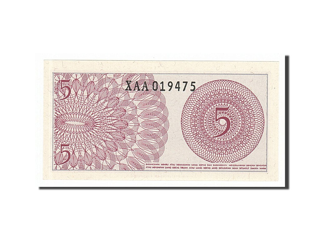 Billet, Indonésie, 5 Sen, 1964, NEUF