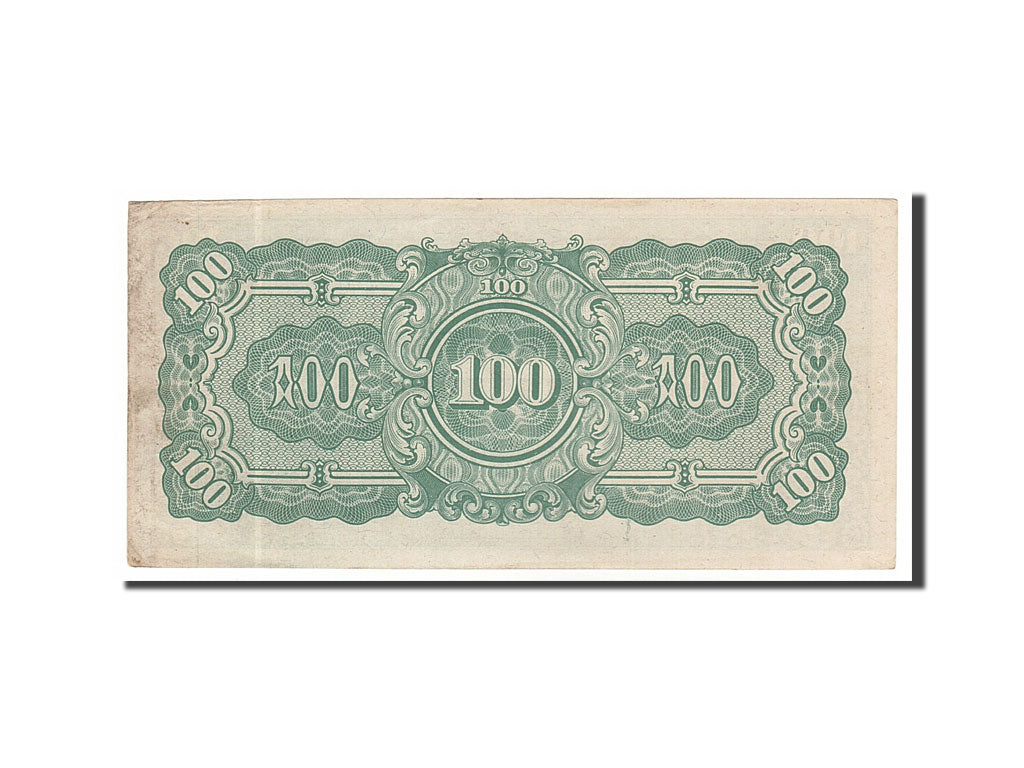 Banknote, Burma, 100 Rupees, 1944, AU(55-58)
