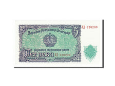 Geldschein, Bulgarien, 5 Leva, 1951, UNZ