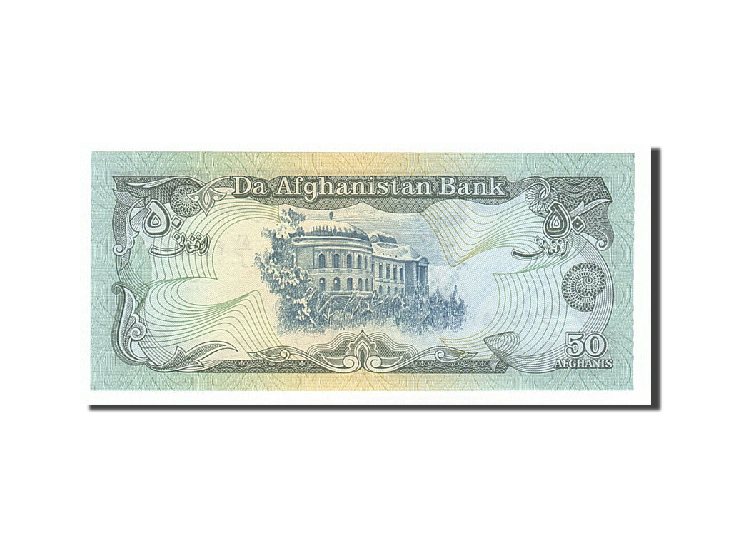 Banknote, Afghanistan, 50 Afghanis, 1979, UNC(65-70)