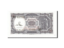 Billet, Égypte, 10 Piastres, 1971, NEUF