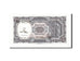 Billet, Égypte, 10 Piastres, 1971, NEUF