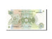 Banknote, Uganda, 5 Shillings, 1982, UNC(65-70)