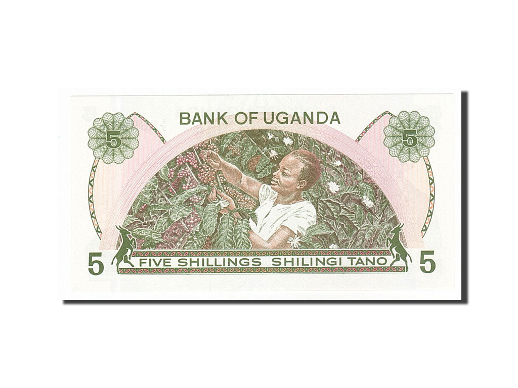Banknote, Uganda, 5 Shillings, 1982, UNC(65-70)