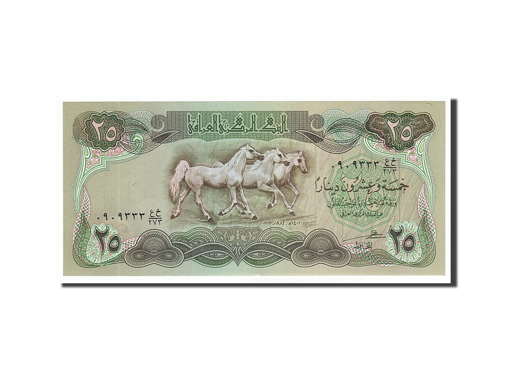 Billet, Iraq, 25 Dinars, 1982, NEUF