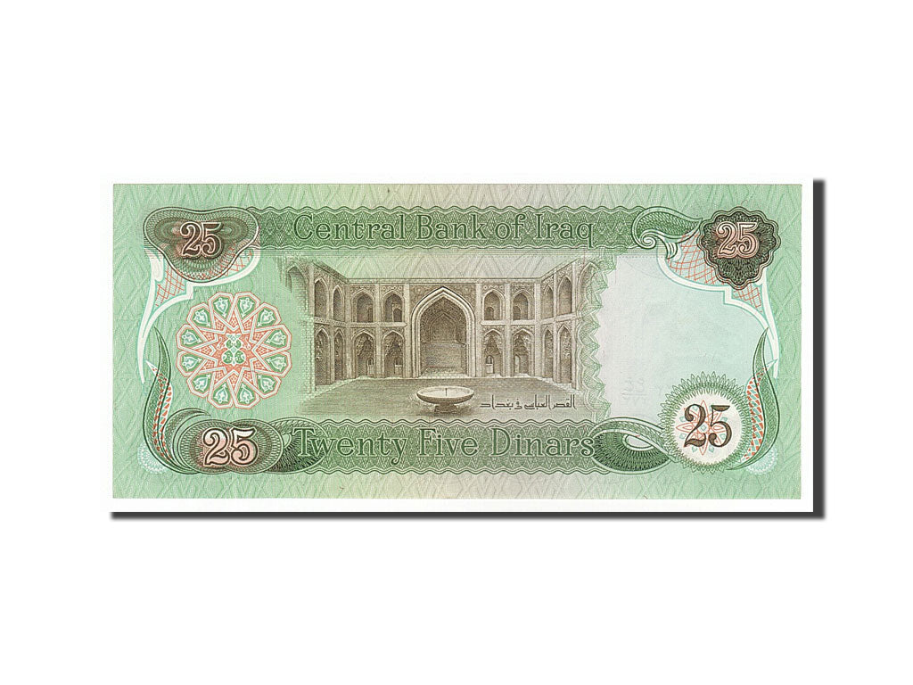 Billet, Iraq, 25 Dinars, 1982, NEUF