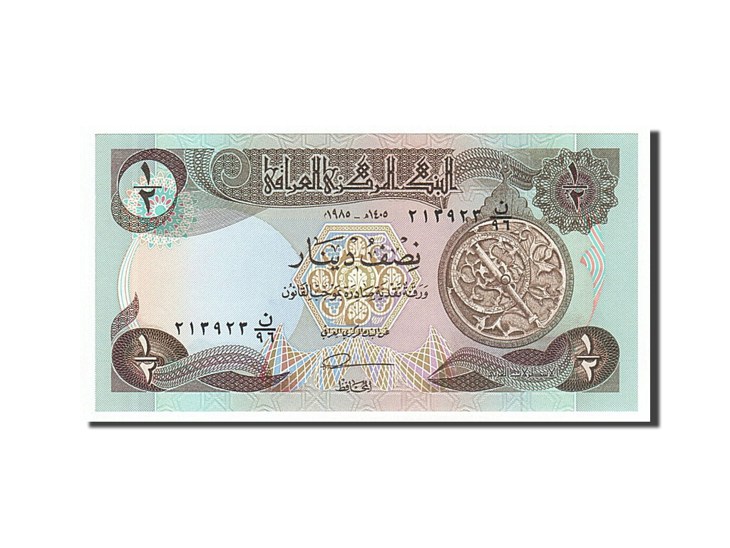 Banknot, Irak, 1/2 Dinar, 1985, UNC(65-70)