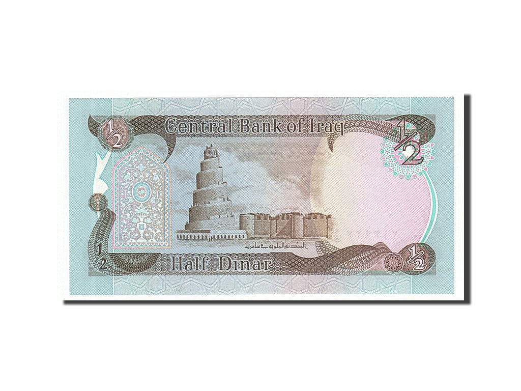 Banknot, Irak, 1/2 Dinar, 1985, UNC(65-70)